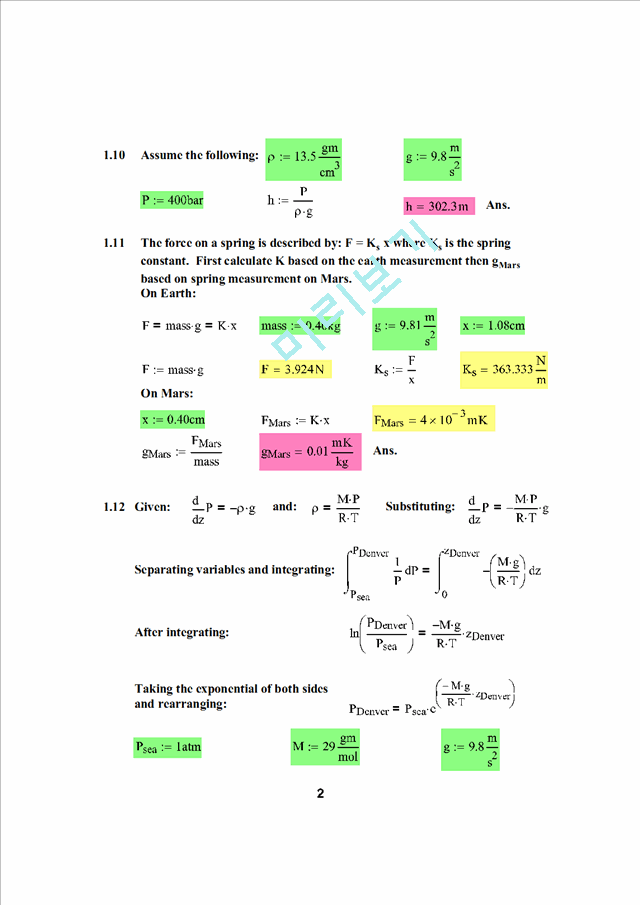 chemical engineering thermodynamics pdf 7th